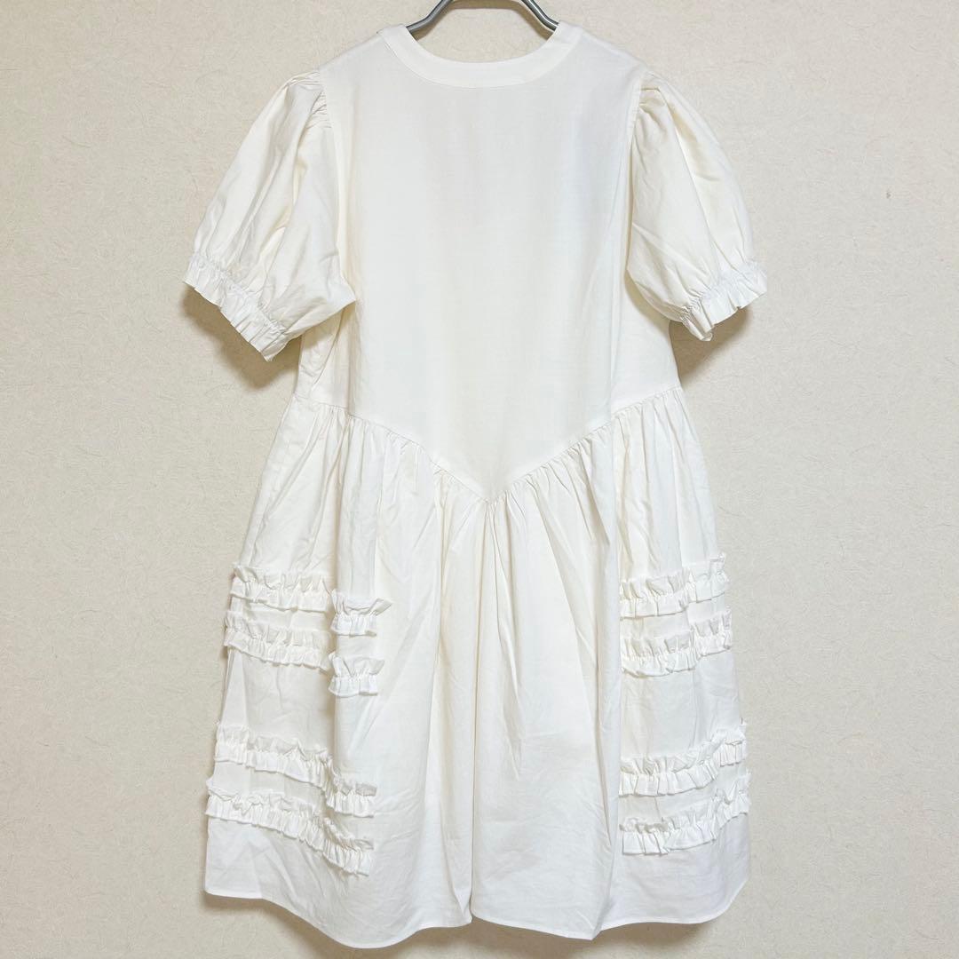 【poiregnée ポワニェ】フリルワンピース オフホワイト 新品未使用