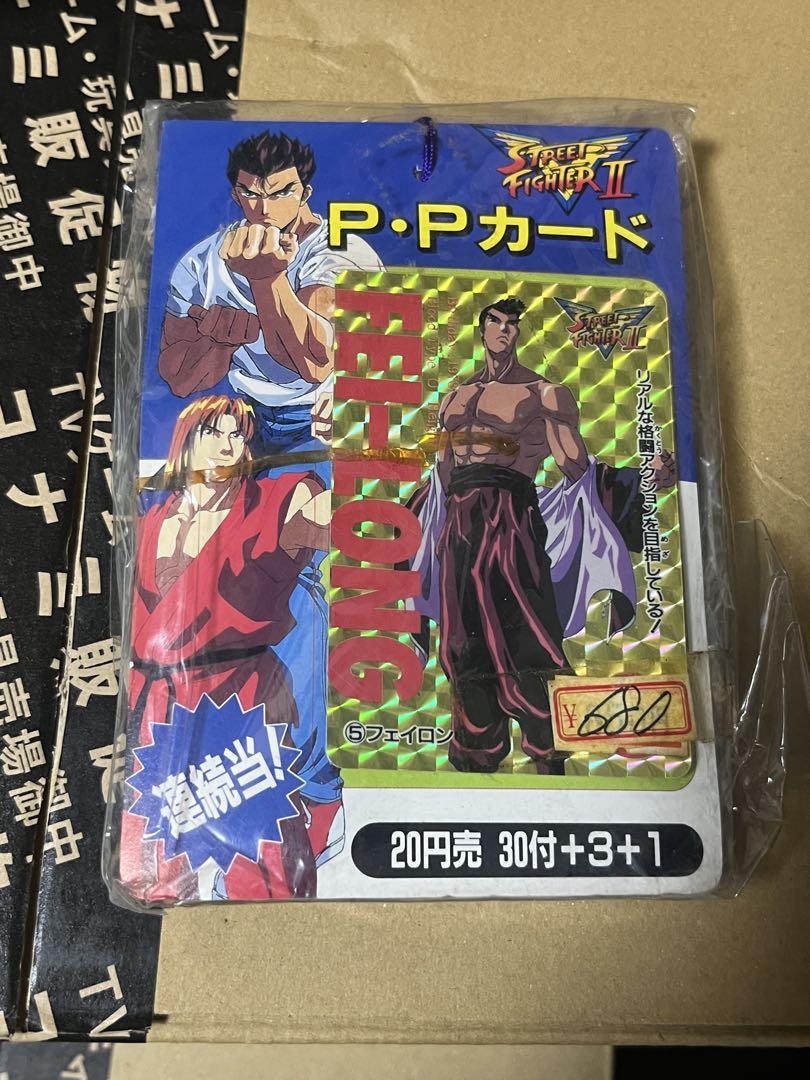 遊戯王 アクア・マドール【25th シークレットレア】 QUARTER