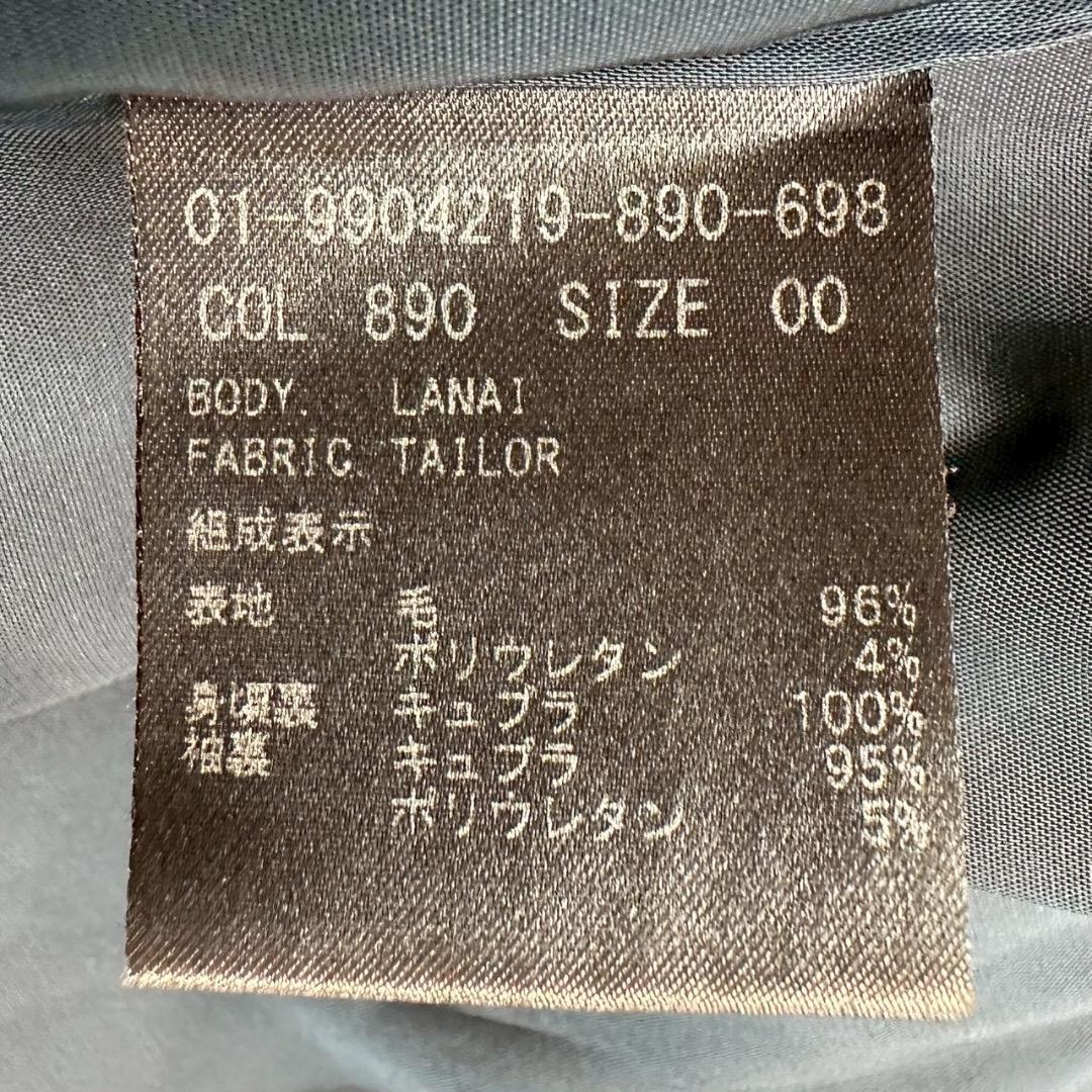 セオリー ノーカラー ネイビー パンツスーツ LANAI ウール 上XS 下S セオリー ノーカラー ネイビー パンツスーツ LANAI ウール 上XS 下S