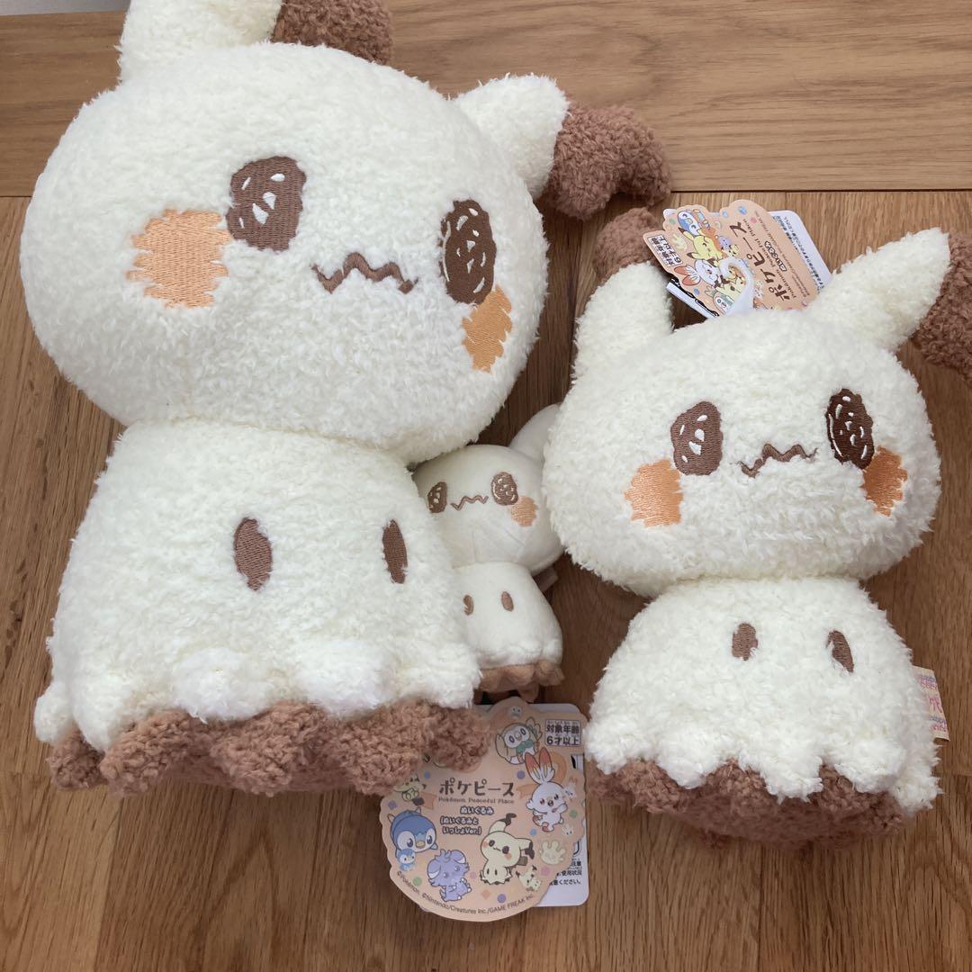 ポケピース ぬいぐるみ ミミッキュ 2種セット