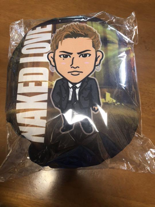 登坂広臣 クッション
