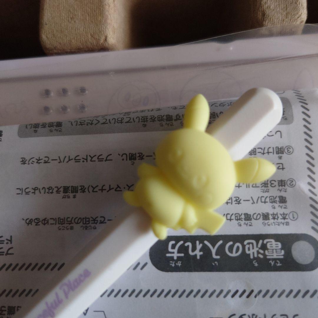 ポケピースＭｙｐａｄ