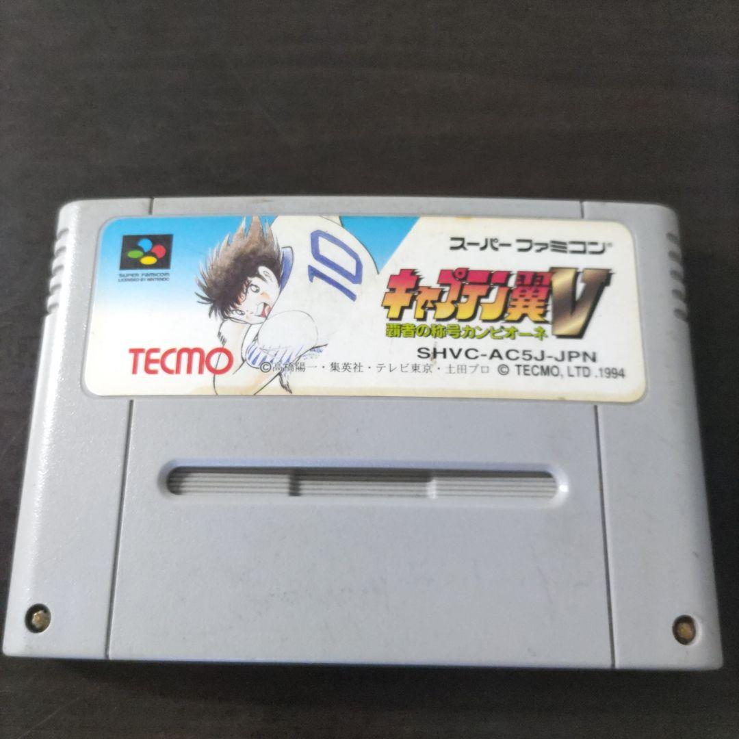 新品未使用☆キャプテン翼V スーパーファミコン　ソフト キャプテン翼V スーパーファミコンソフト - メルカリ
