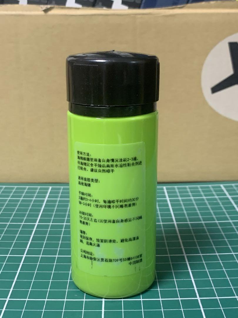 卓球用粘合剤 開林 ナショナルチーム版 新品未開封 卓球用粘合剤 開林 ナショナルチーム版 新品未開封 - メルカリ