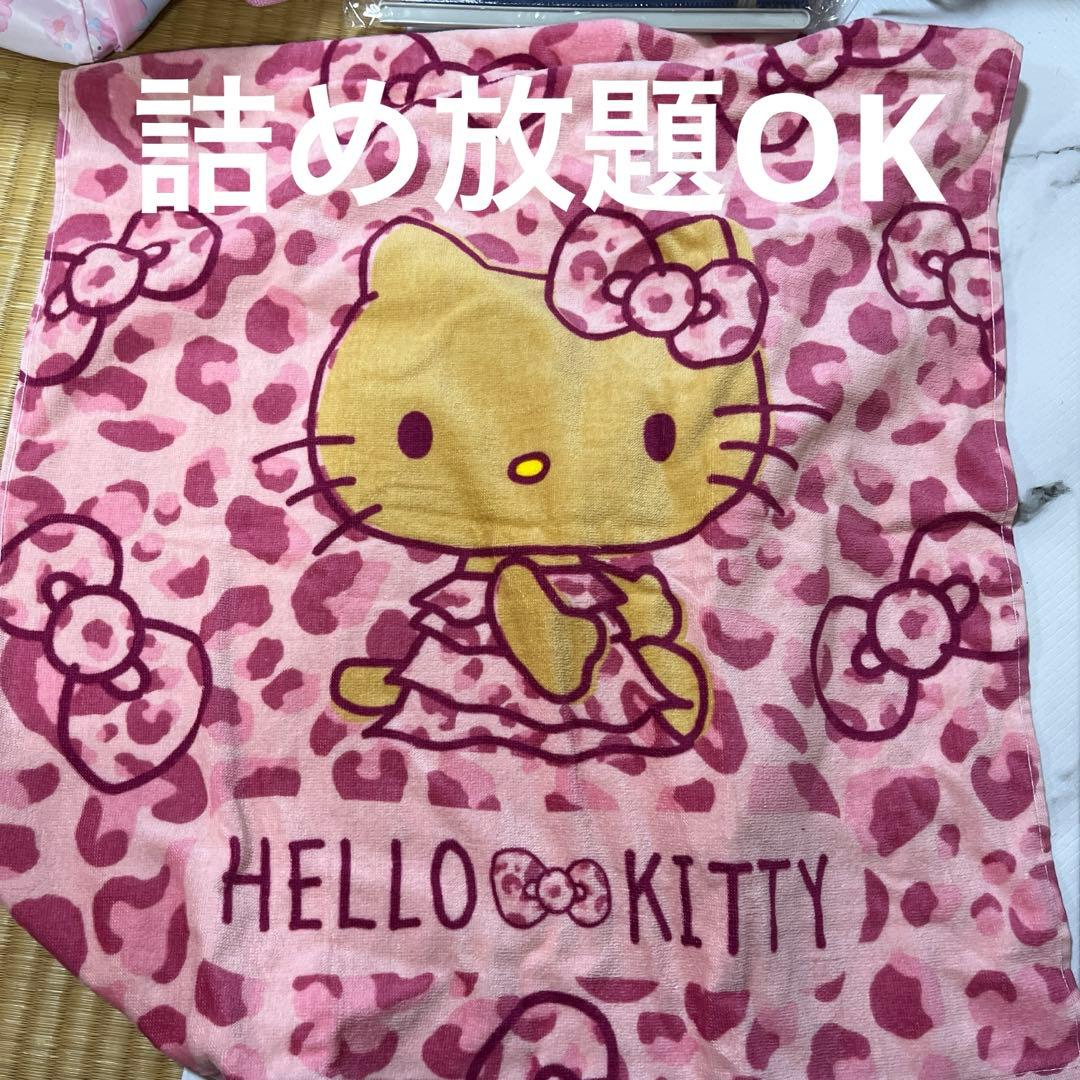ハローキティ バスタオル 日焼けHELLO KITTY