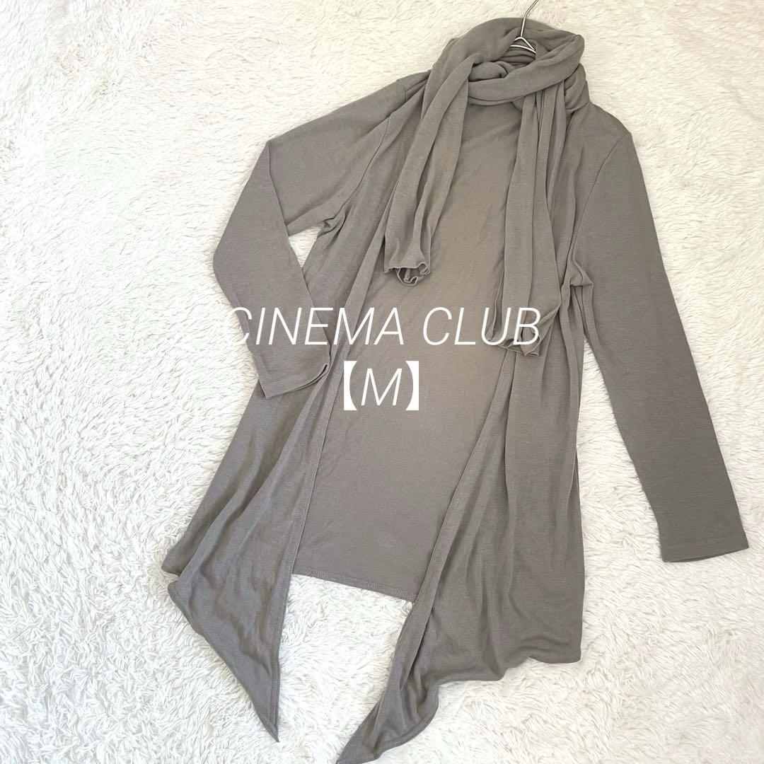 a404*CINEMA CLUB スカーフ付きカーディガン ブラウン【M】春夏