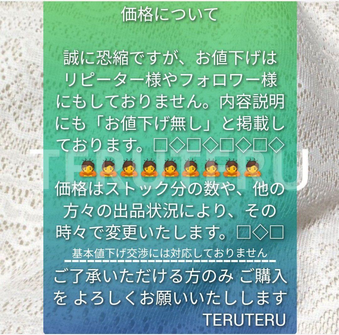 ■南北海道 函館産 尾札部真昆布 36g×４袋 透明感のある出汁に 北創フーズ その他 加工食品