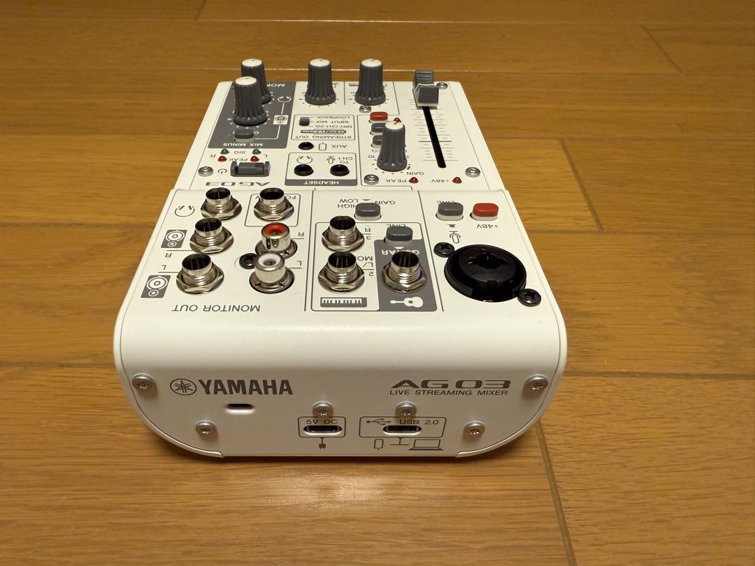 YAMAHA AG03 USBオーディオインターフェース Yamaha AG03 Three Channel Mixer and USB Audio Interface