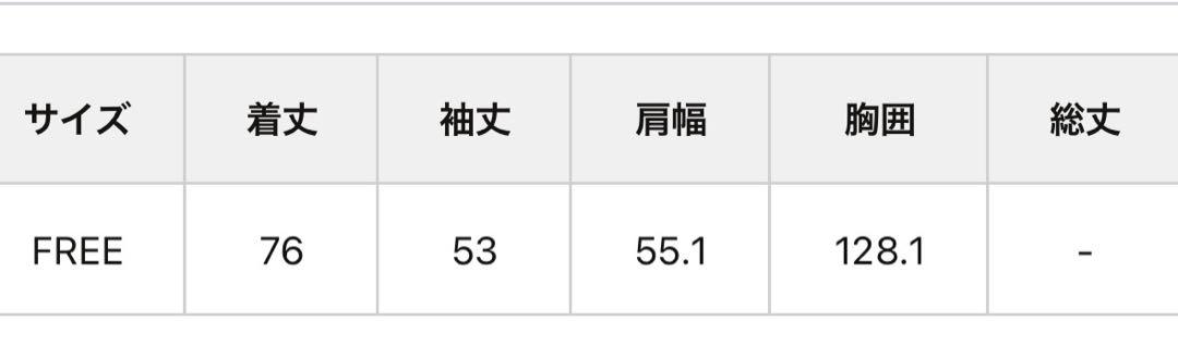 ピュアルセシンPUAL CE CIN撥水ナイロンマウンテンパーカーベージュ