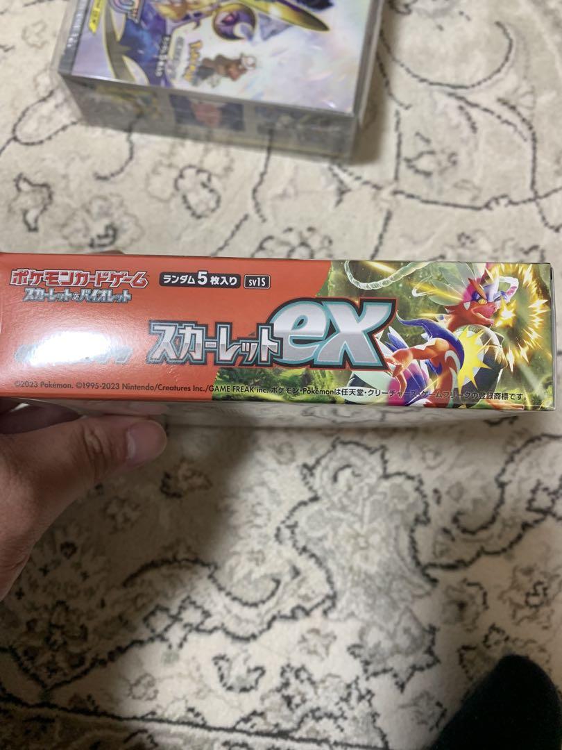 ポケモンカードゲーム バイオレット、ドリームリーグシュリンク付おまけスカーレット