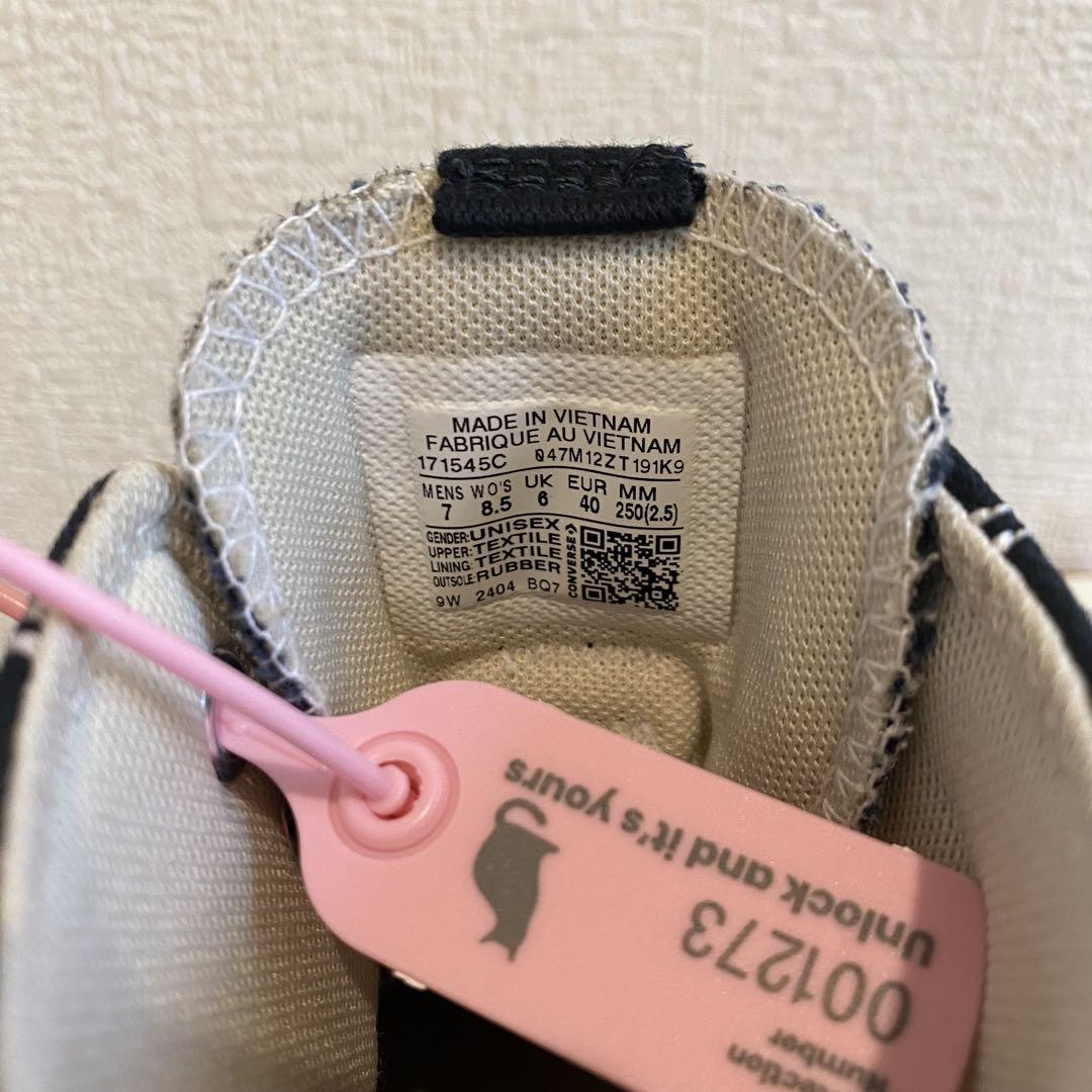 コンバース　ランスターモーション　韓国　25cm converse 美品