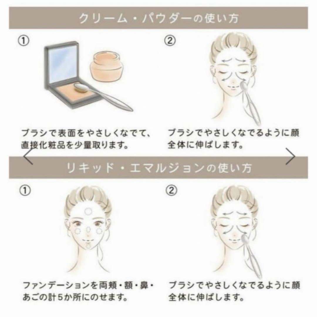 24 アーティス エリート メイクアップブラシ オーバル7 4G 正規品