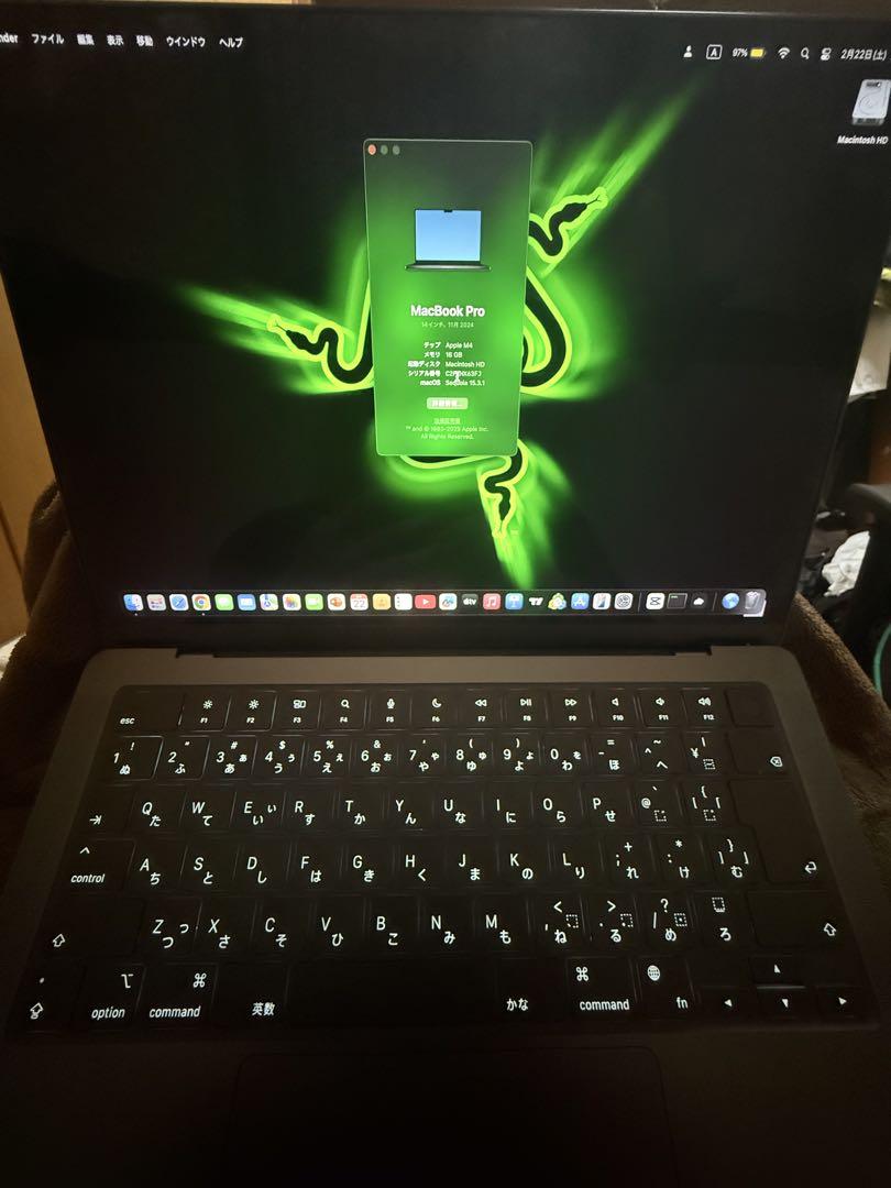 1TB