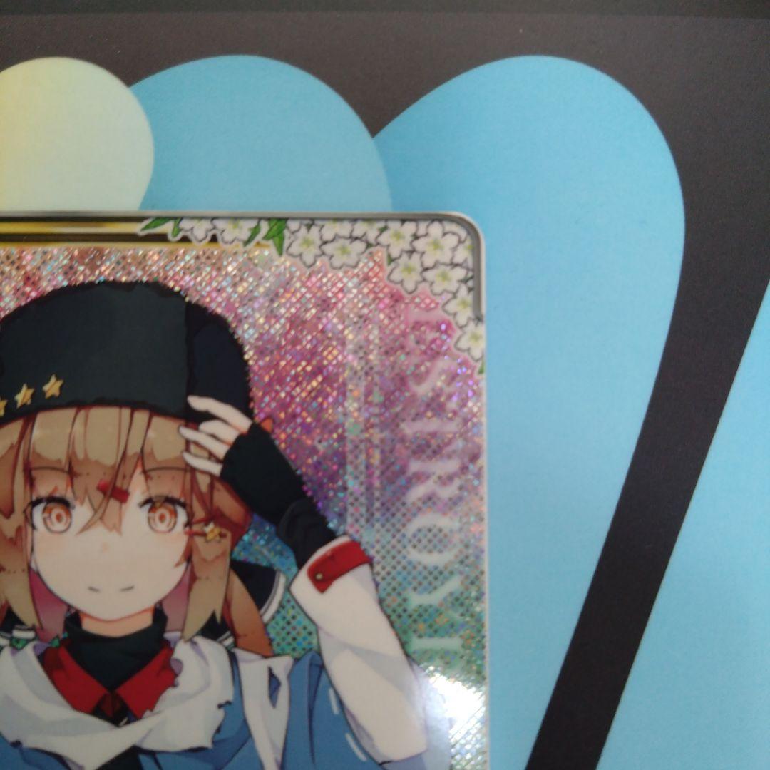 艦これアーケード タシュケント改