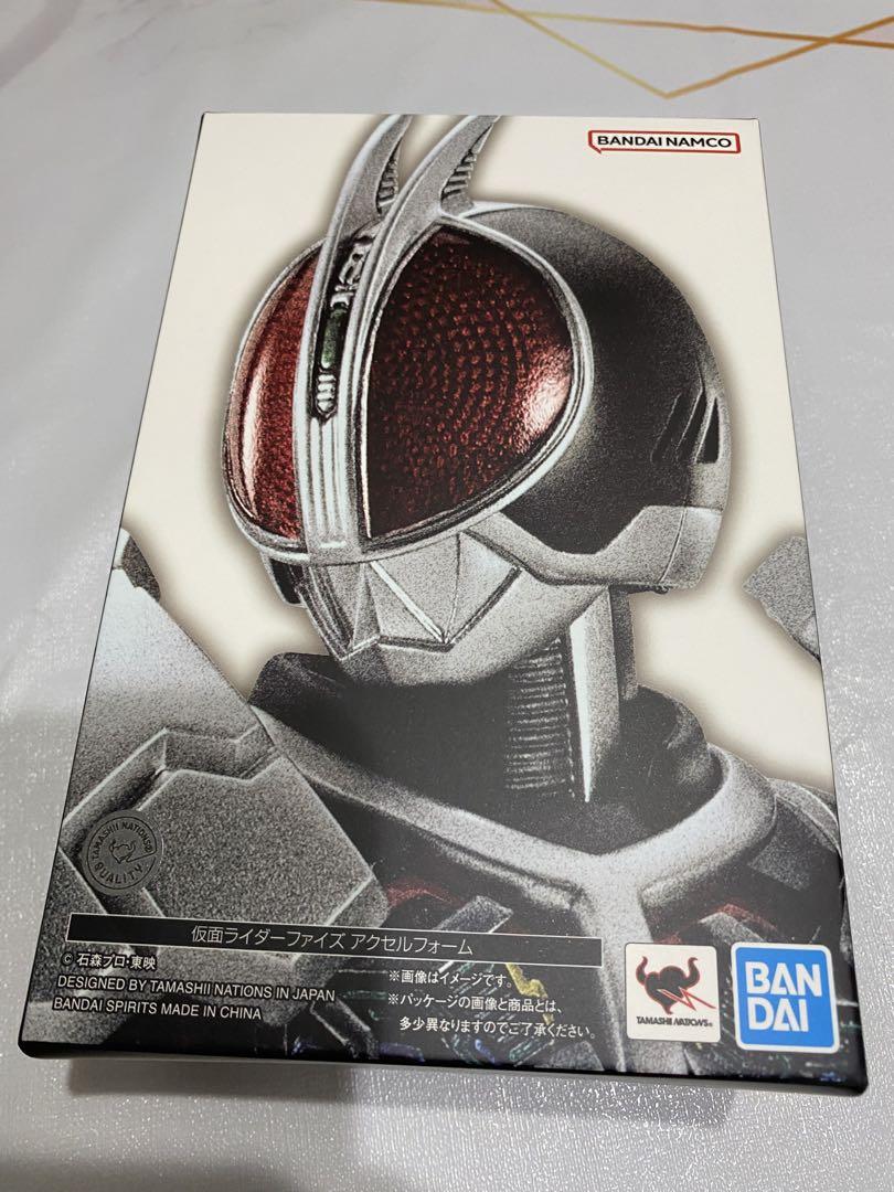 S.H.Figuarts（真骨彫製法） 仮面ライダーファイズ アクセルフォーム
