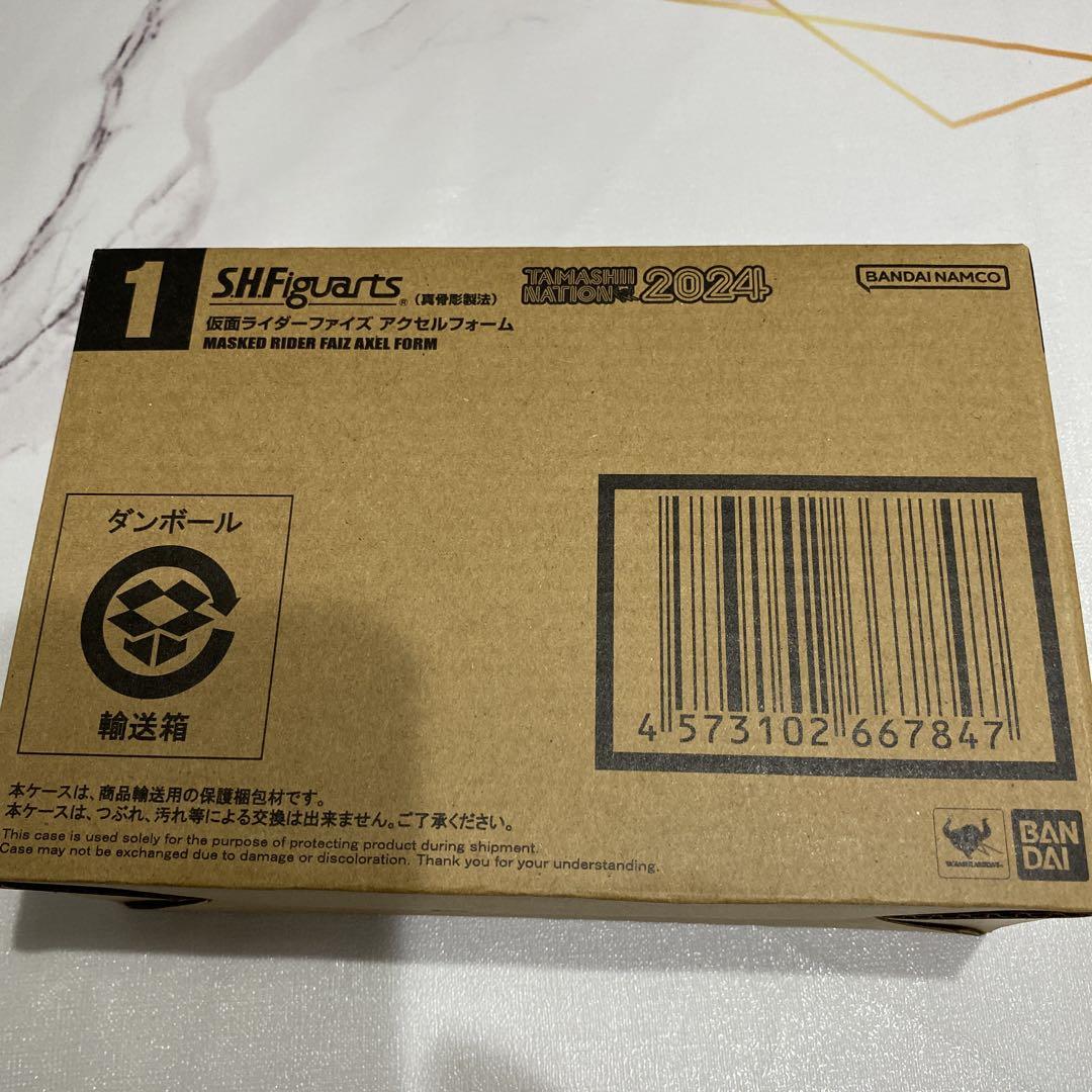 S.H.Figuarts（真骨彫製法） 仮面ライダーファイズ アクセルフォーム