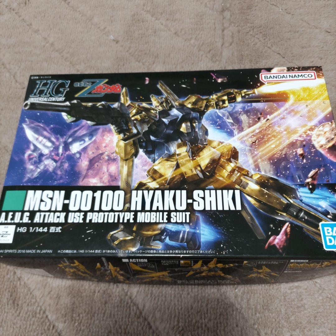 HG MSN-00100 HYAKU-SHIKI 1/144