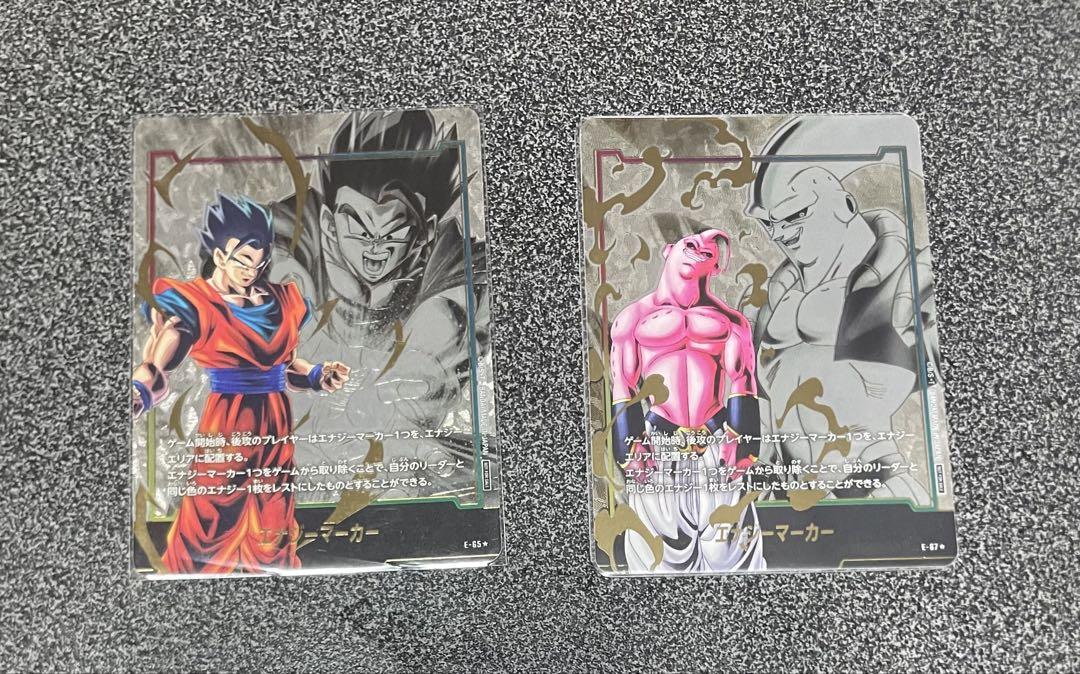 エナジーマーカーパラレル まとめ売り エナジーマーカー まとめ売り - メルカリ