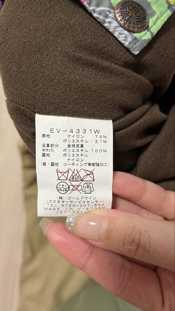 ESTIVO レディース スノーボードジャケット L 上下