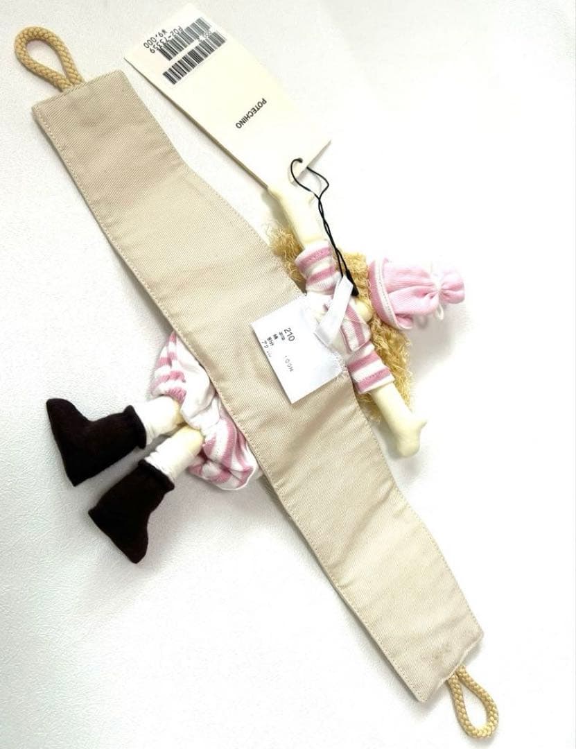 さえら ポテチーノ