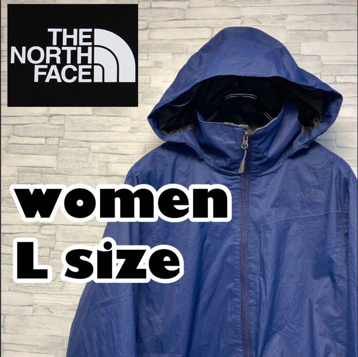 値下げ断行 THE NORTH FACE DRYVENTノースフェイスドライベントジャケット 当店 一番人気 -shrikrishnaias.in 値下げ断行 THE NORTH FACE DRYVENTノースフェイスドライベントジャケット 当店 一番人気 -shrikrishnaias.in