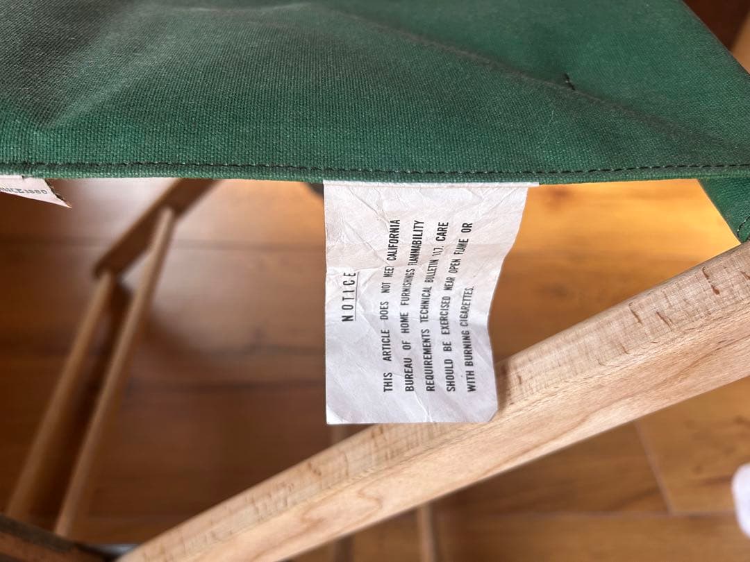 ディレクターチェア