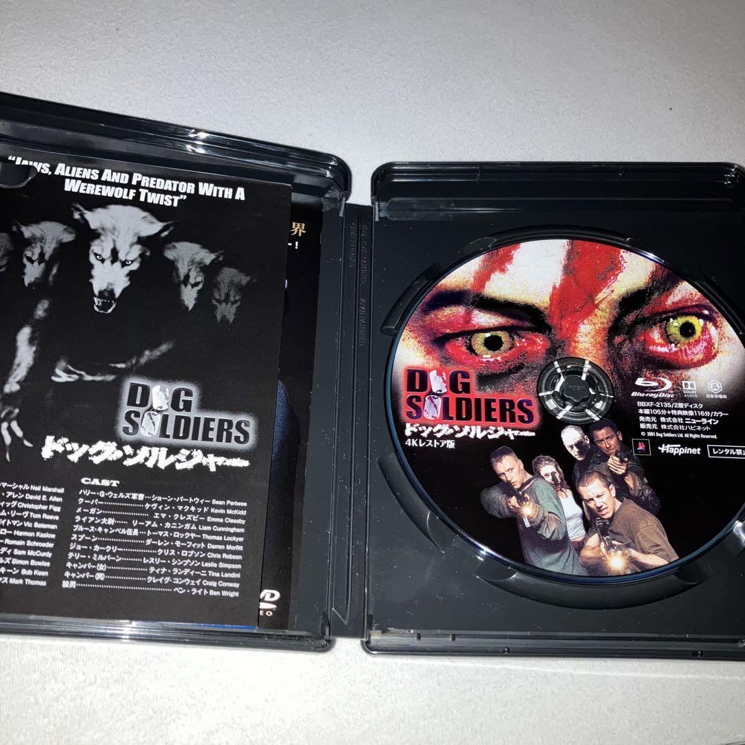 【新品】ドッグ・ソルジャー 4Kレストア版('02英) ドッグ・ソルジャー 4Kレストア版('02英) - メルカリ