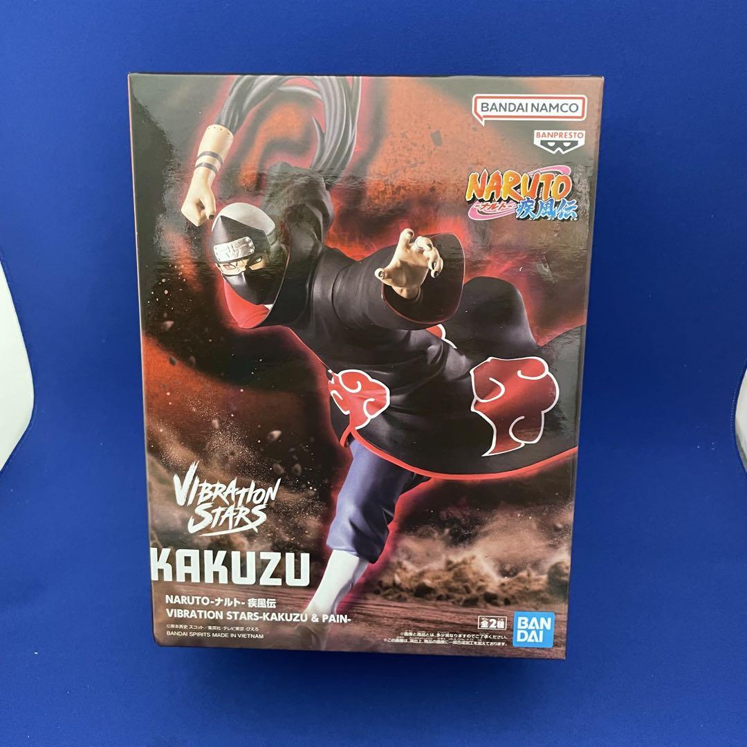 NARUTO ナルト かくず フィギュア NARUTO ナルト 角都 フィギュア 44cm フィギュア