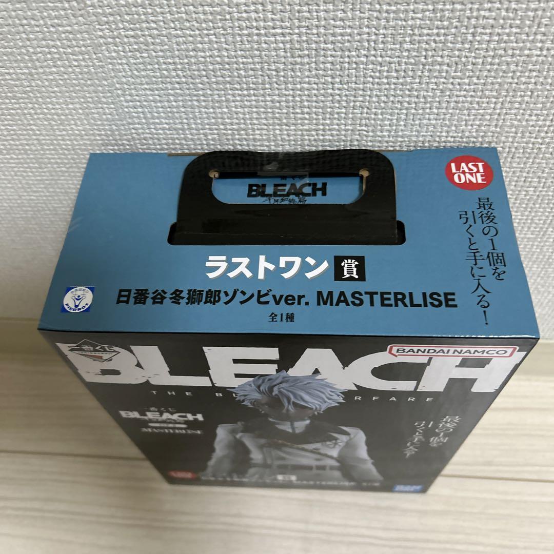 一番くじ BLEACH A賞B賞C賞ラストワン賞 セット新品未開封 BLEACH 一番くじ フィギュア A賞 C賞 ラストワン賞