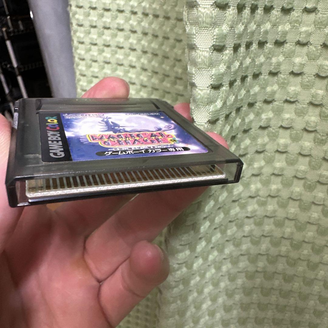 マジカルチェイス ゲームボーイカラー ソフト 画像12