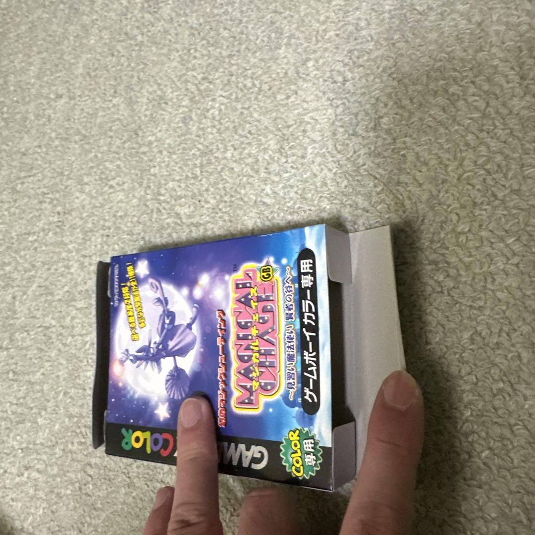 マジカルチェイス ゲームボーイカラー ソフト 画像8