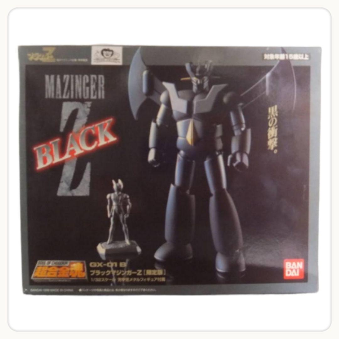 超合金魂 GX-45 マジンガーZ 真マジンガー 衝撃!Z編
