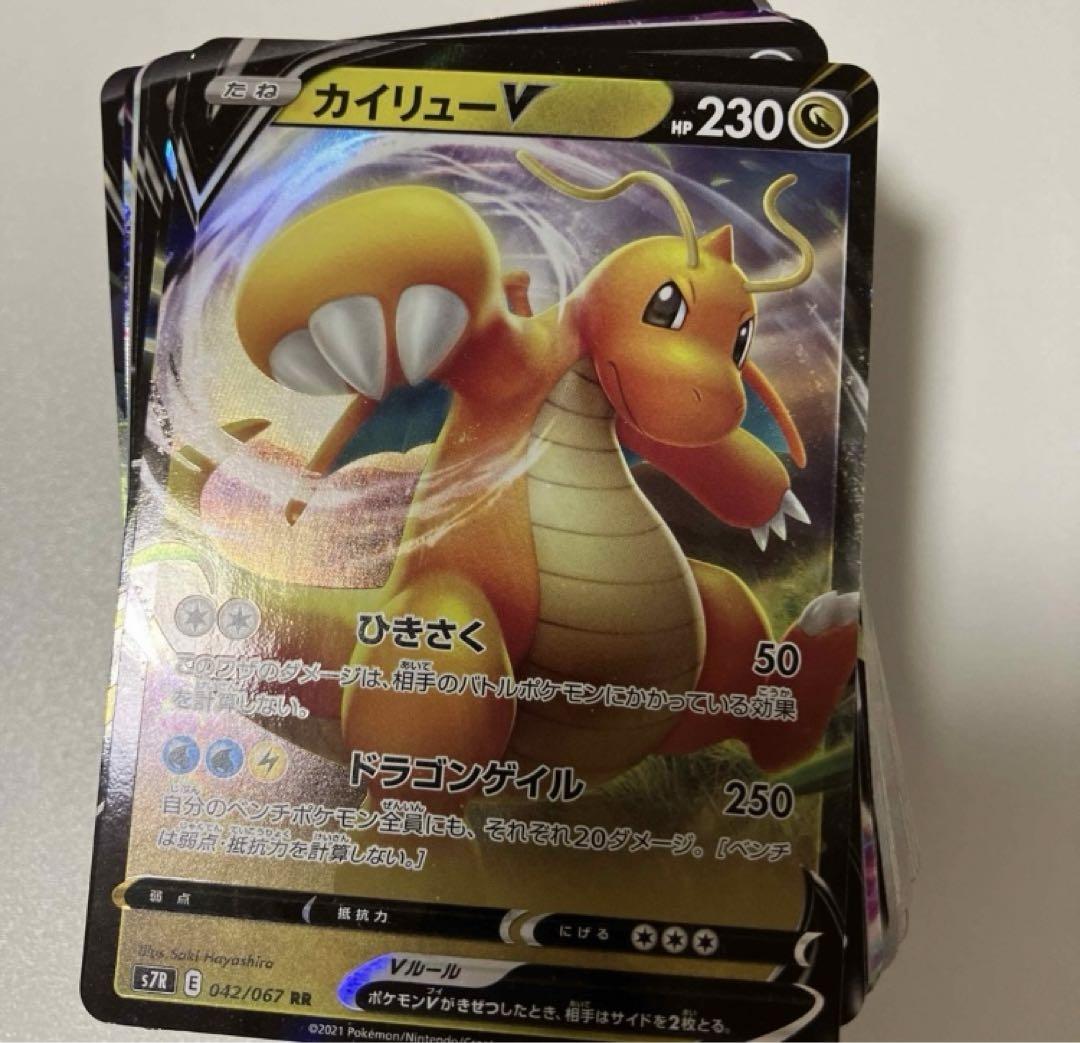 ポケモンカード レアまとめ売り ポケモンカード まとめ売り レア 光り物のみ 100枚セット - メルカリ