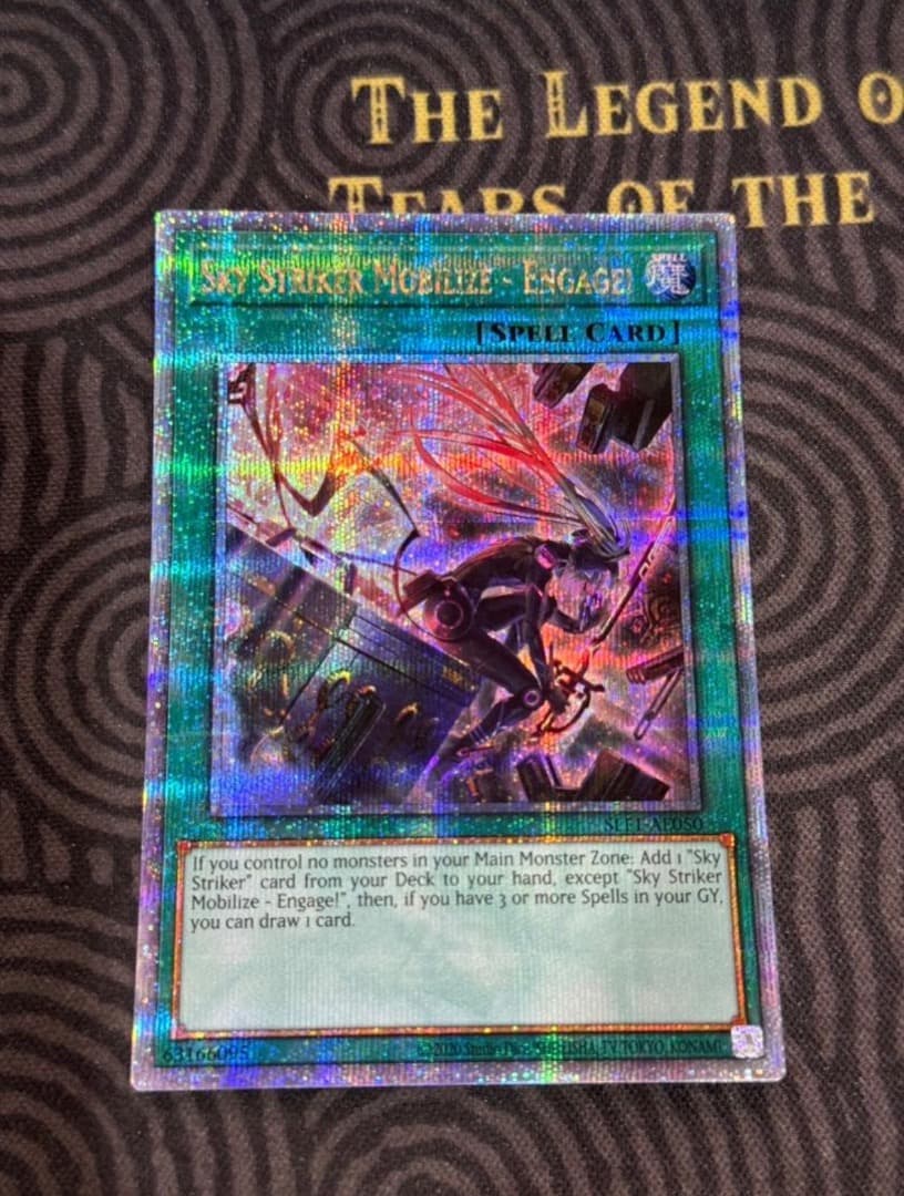 遊戯王　閃刀起動－エンゲージ 泰亜　アジア英語　25th クォシク　イラスト違い