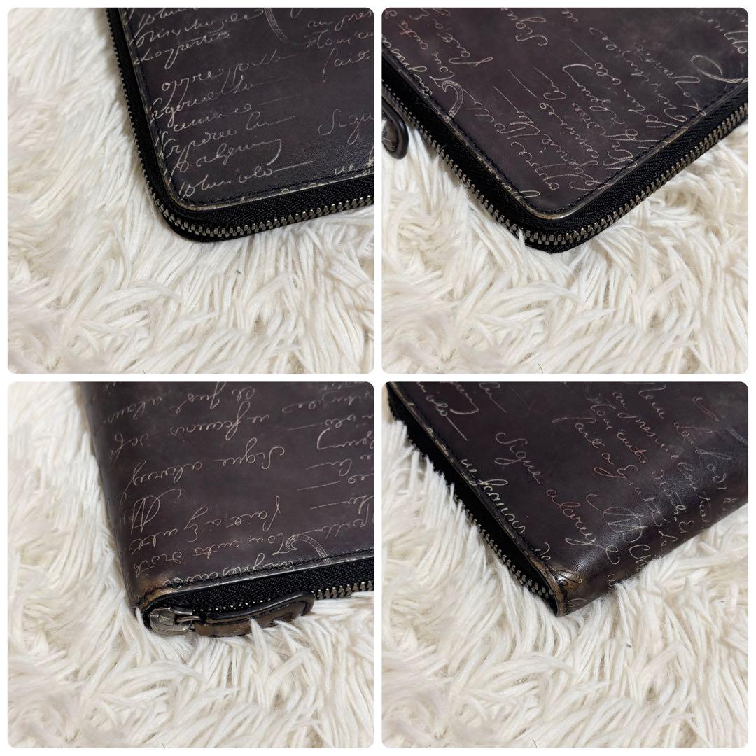 レッドアップル様　Berluti ベルルッティ　イタウバ　カリグラフィ　長財布