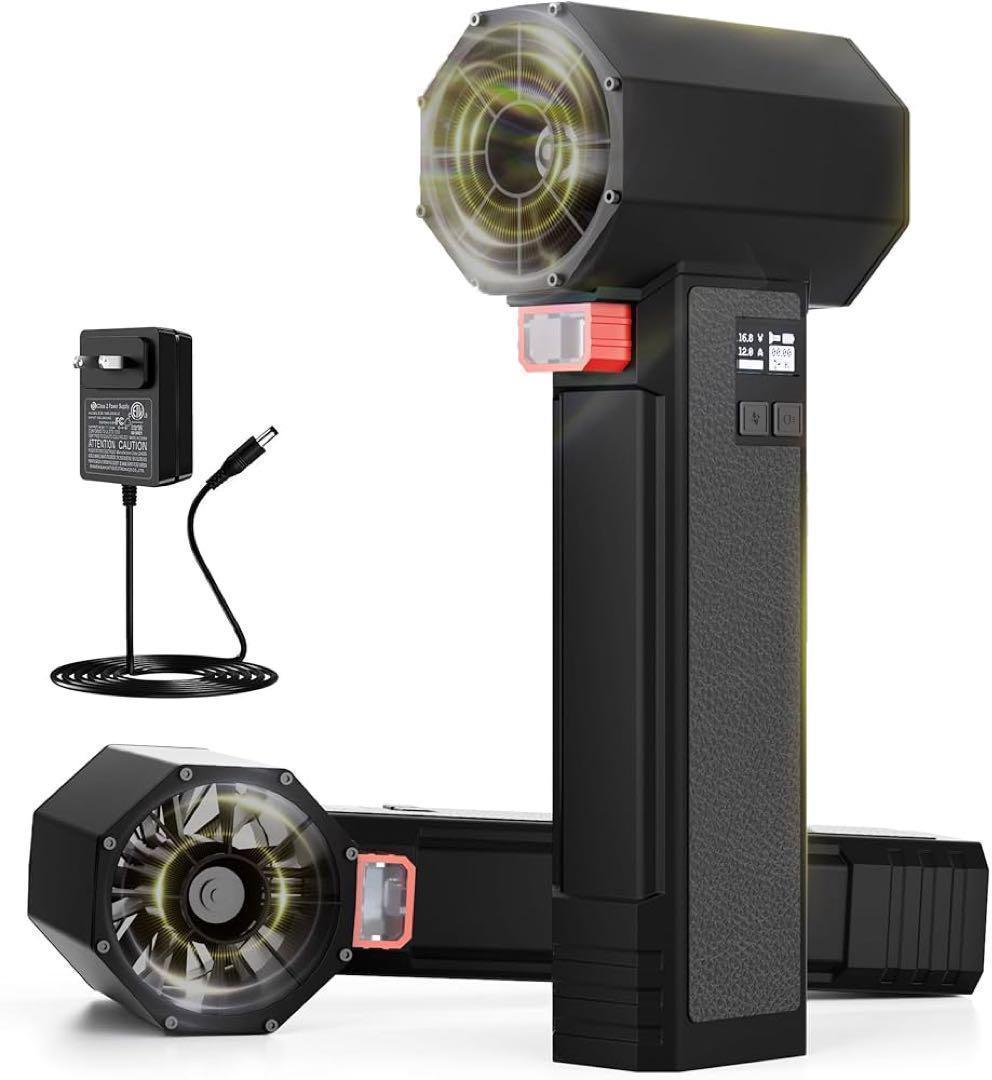 ブロワー エアダスター 洗車 4段変速 LEDライト 残量表示 PC掃除 洗車