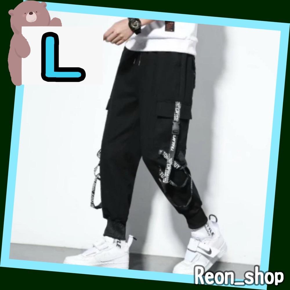 ジョガーパンツ カーゴパンツ ワークパンツ アンクルパンツ ブラック Lサイズ - メルカリ ジョガーパンツ カーゴパンツ ワークパンツ アンクルパンツ ブラック Lサイズ - メルカリ