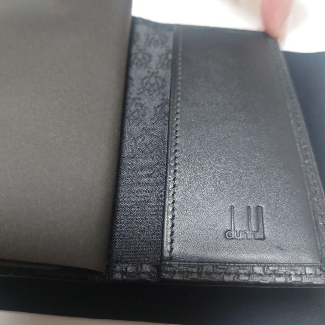 dunhill ブラックキーケース