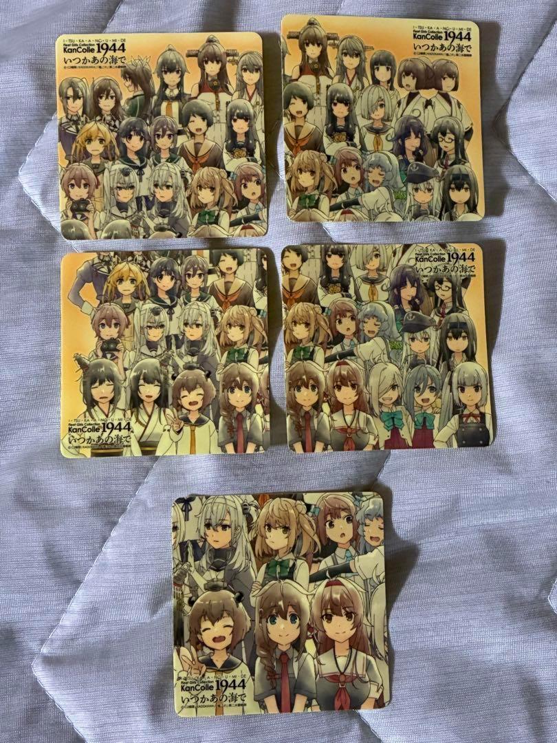 艦これ１９４４いつかあの海で　メモリアルスペシャル　5枚セット