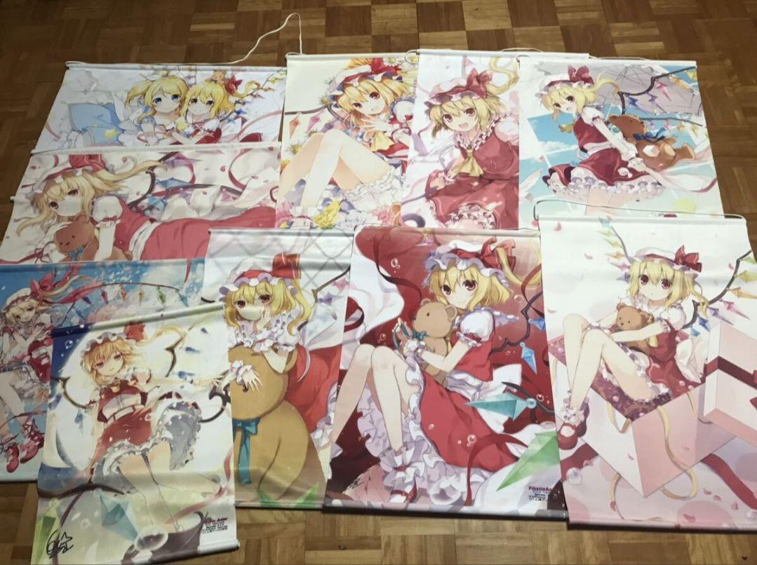 東方project 東方 フラン フランドール タペストリー コミケ 例大祭 1