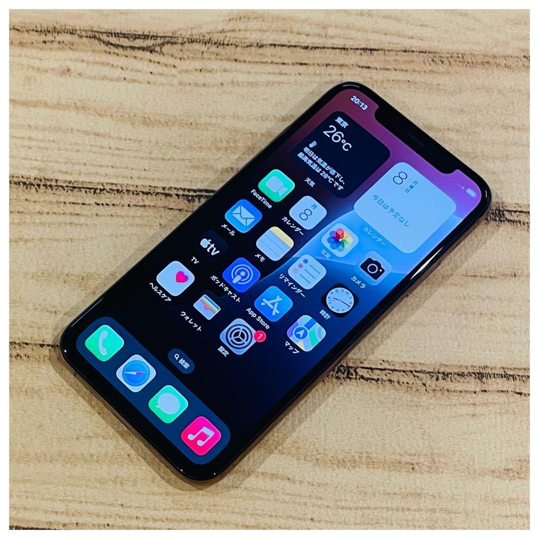 【ラスト1品】iPhoneXs ゴールド 256GB SIMフリー 本体100%