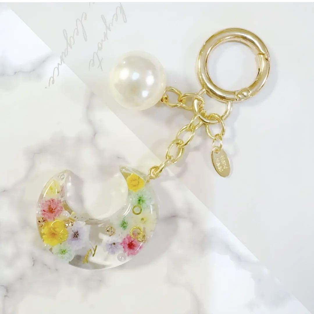 あおまりん様 リクエスト 8点 まとめ商品　シャカシャカキーホルダー