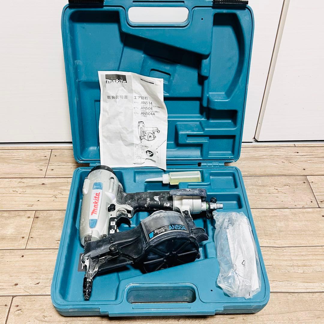 動作 済 makita 常圧エア釘打 AN504Makita HRDEVELOPMENT_JP