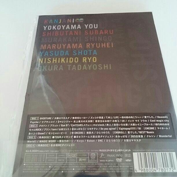 HOT得価 関ジャニ∞ live tour 初回限定 DVD hPBp4-m634765478 即納最安値