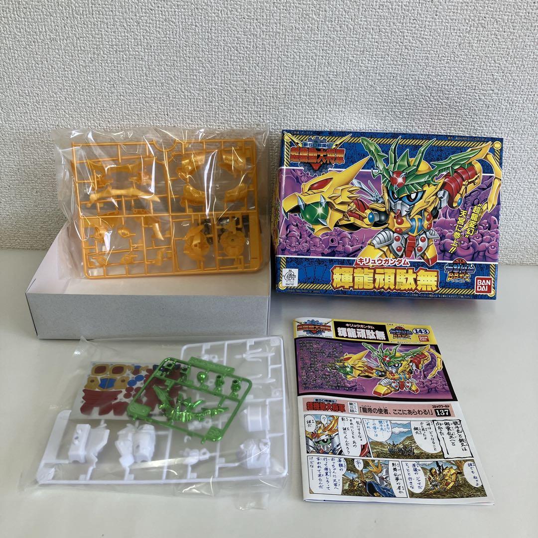 SDガンダム BB戦士 新SD戦国伝？　まとめ　セット　全塗装完成品