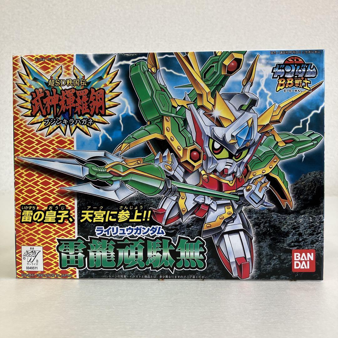 SDガンダム BB戦士 新SD戦国伝？　まとめ　セット　全塗装完成品