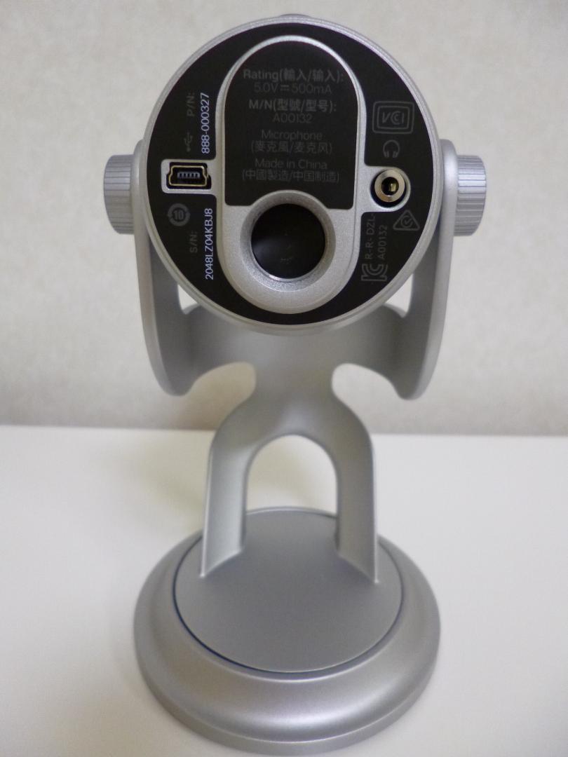 Logicool G Blue Yeti ゲーミングマイク BM400S