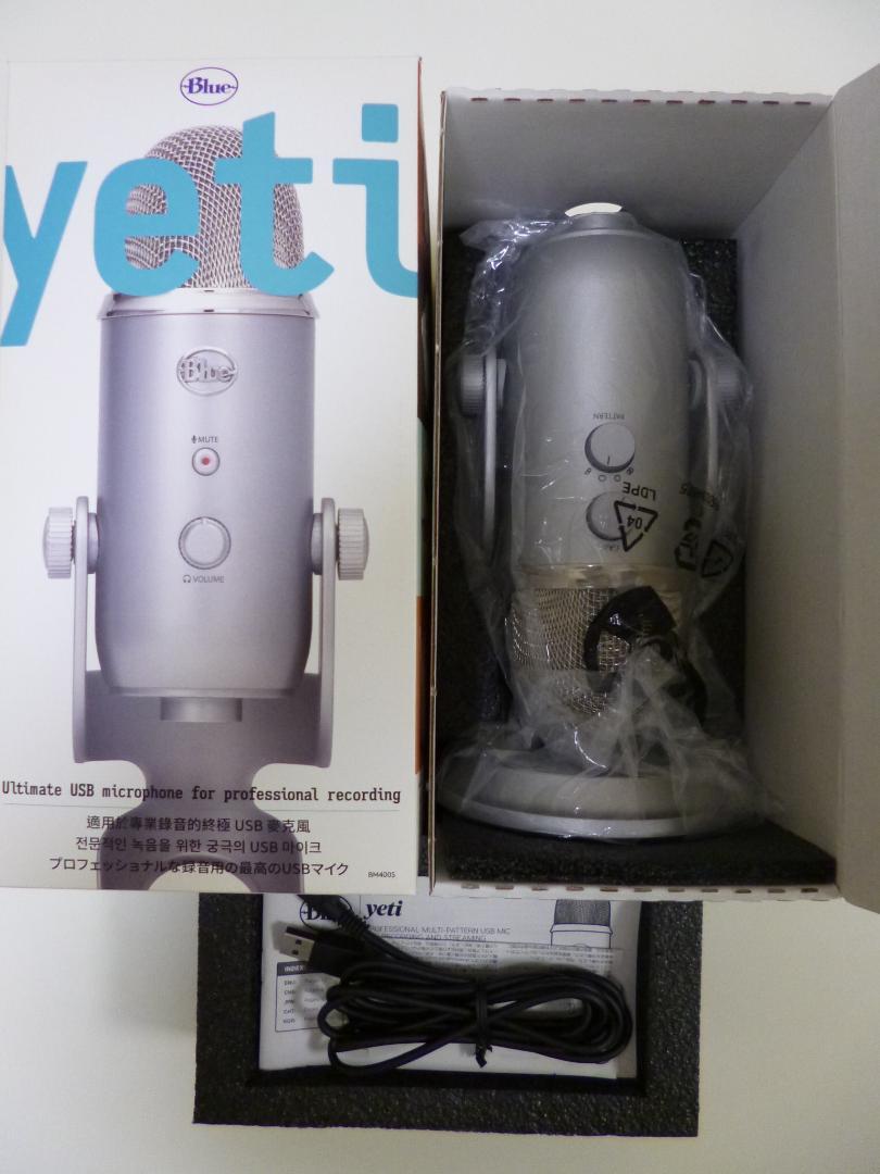 Logicool G Blue Yeti ゲーミングマイク BM400S