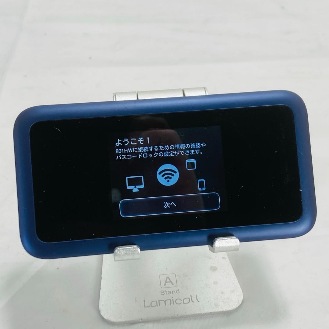 その他 PocketWiFi 801HW Amazon | LOE(ロエ) y!mobile(ワイモバイル) Pocket WiFi 801HW