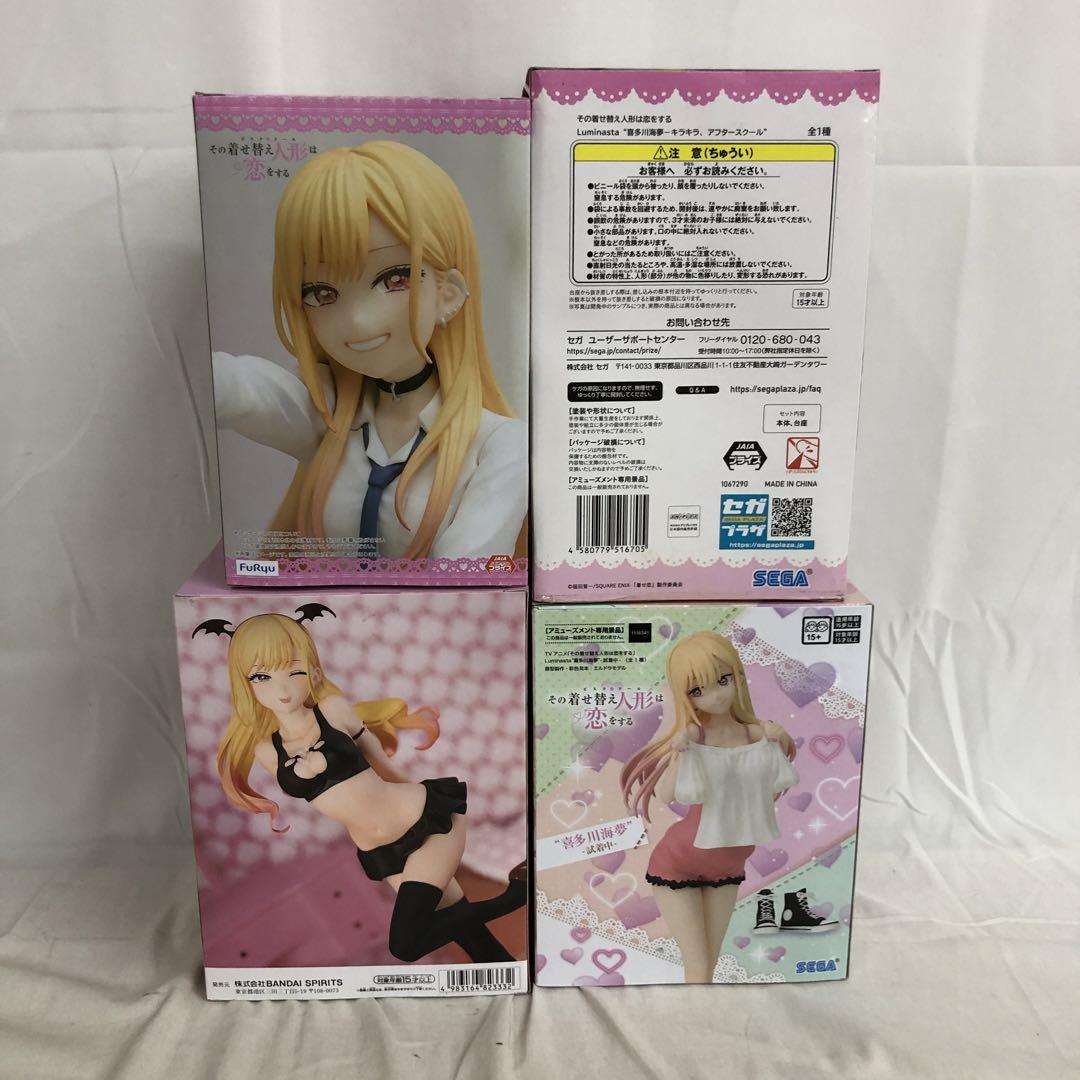 VF7367 未開封 着せ恋 喜多川海夢 フィギュア 4個セット - メルカリ